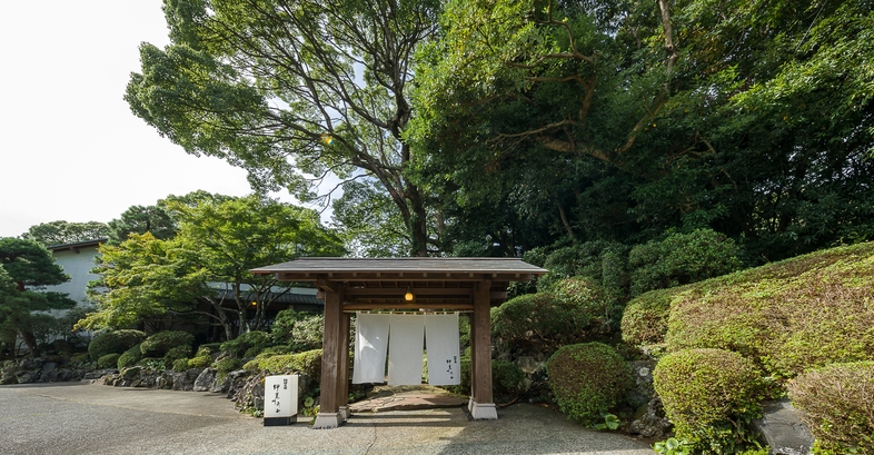 伊豆高原　浮山温泉郷　露天風呂付客室　料理の宿　伊豆のうみ